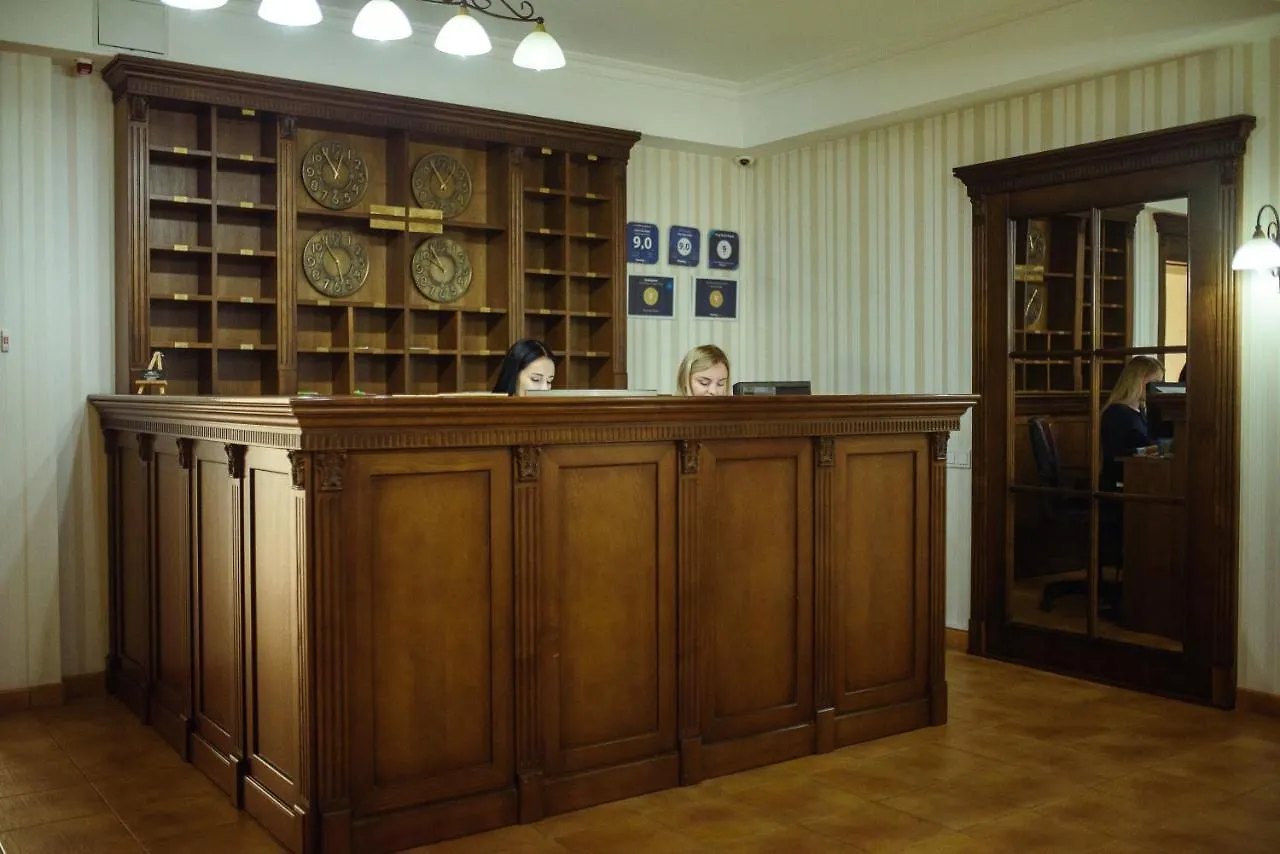 Orly Park-Hotel Kyiv